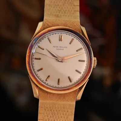 Patek Philippe Calatrava 2586 Gold Bracelet