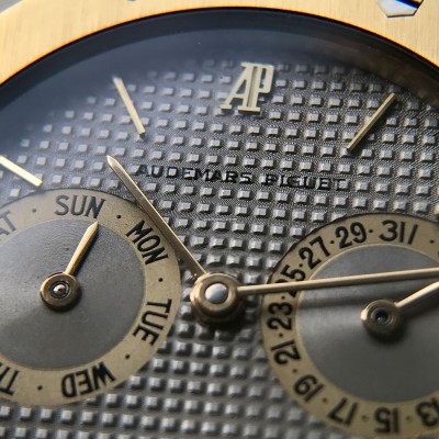 Audemars Piguet Royal Oak 25572SA