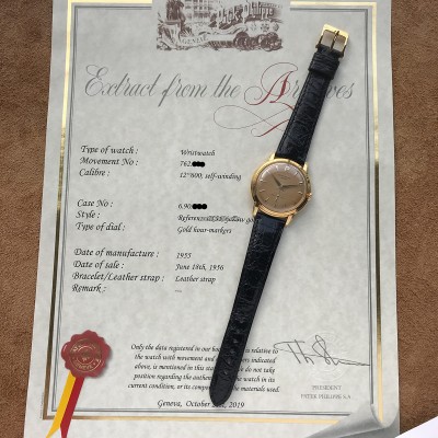 Patek Philippe Calatrava 2551 Gübelin