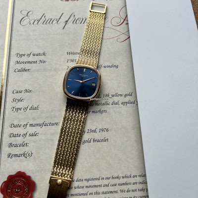 Patek Philippe Ellipse 3604/2 Jumbo