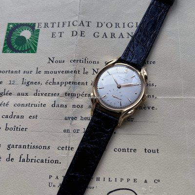 Patek Philippe Calatrava 2431 Flame Lugs - Papers