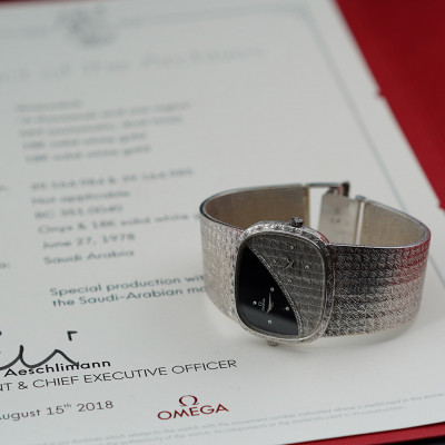 Omega Dual Time BC 351.0040 Onyx Dial