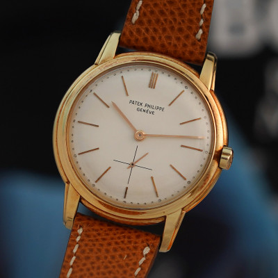 Patek Philippe Calatrava 2551 Disco Volante