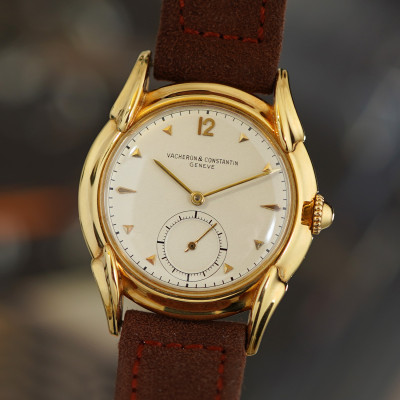 Vacheron Constantin 4418 Flame Lugs