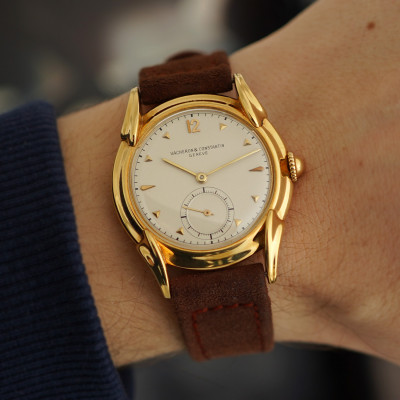 Vacheron Constantin 4418 Flame Lugs